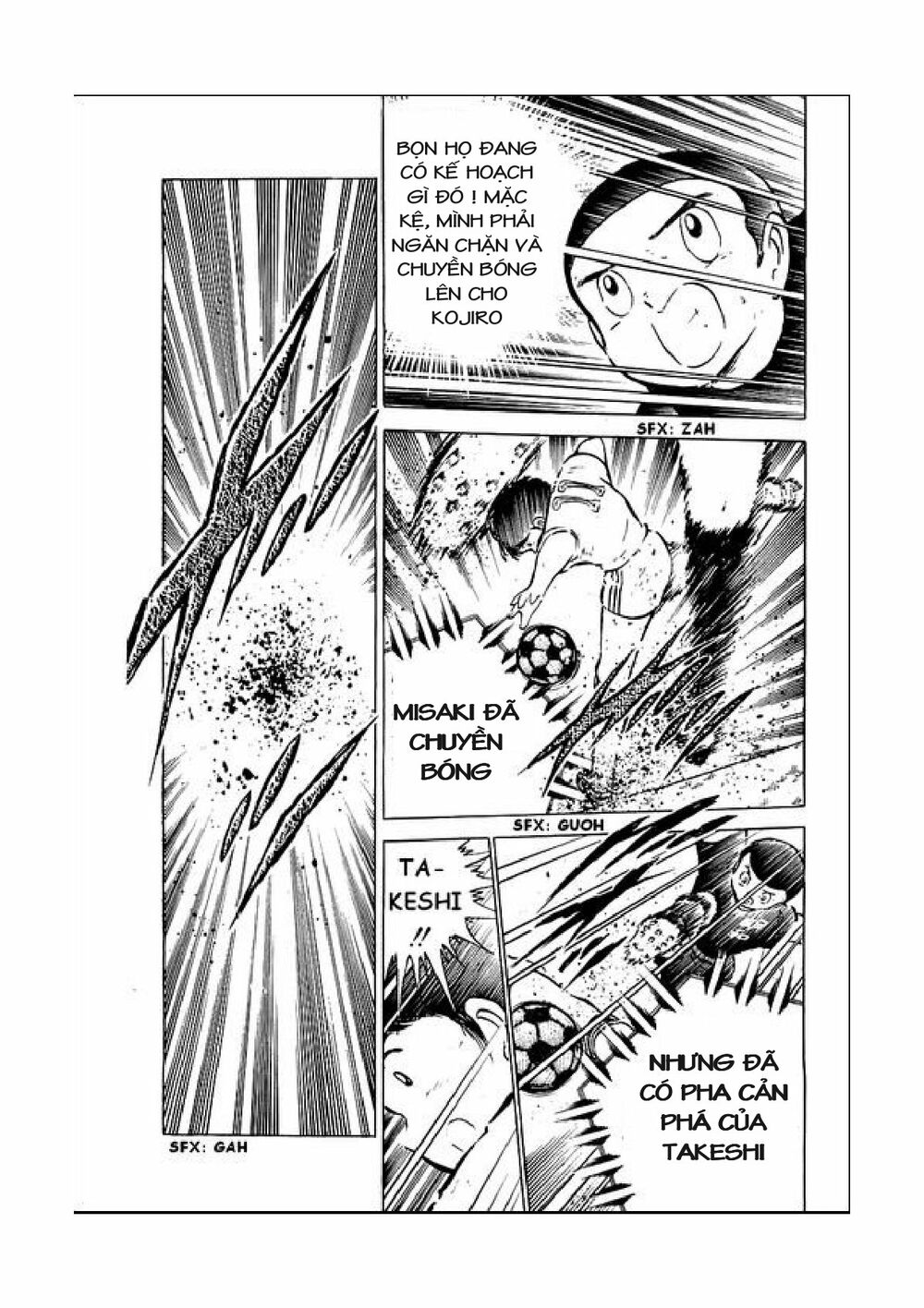 Captain Tsubasa: Chapter 39