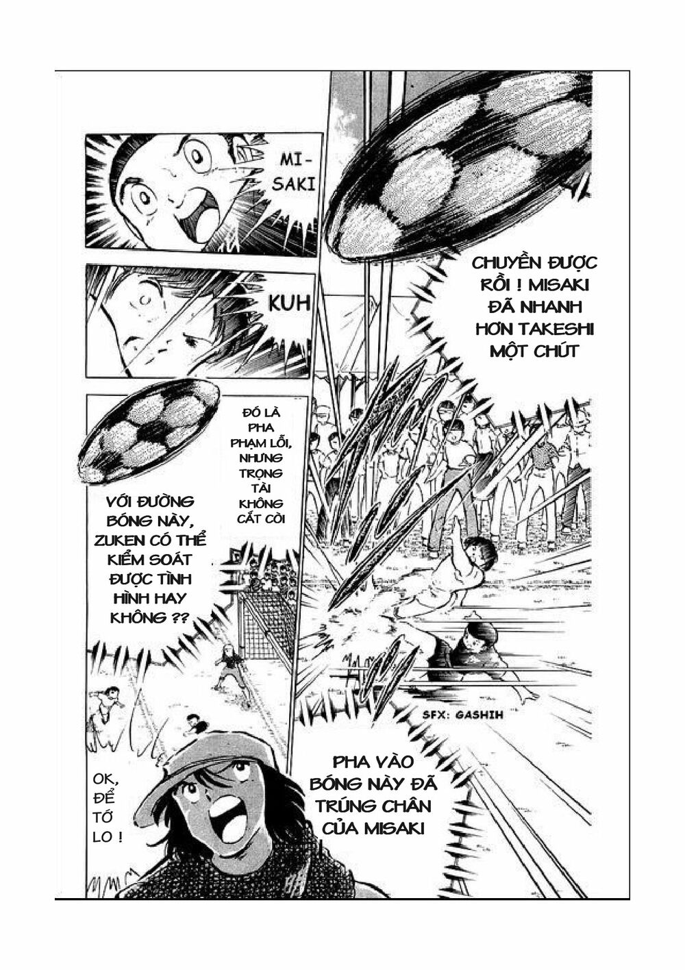 Captain Tsubasa: Chapter 39
