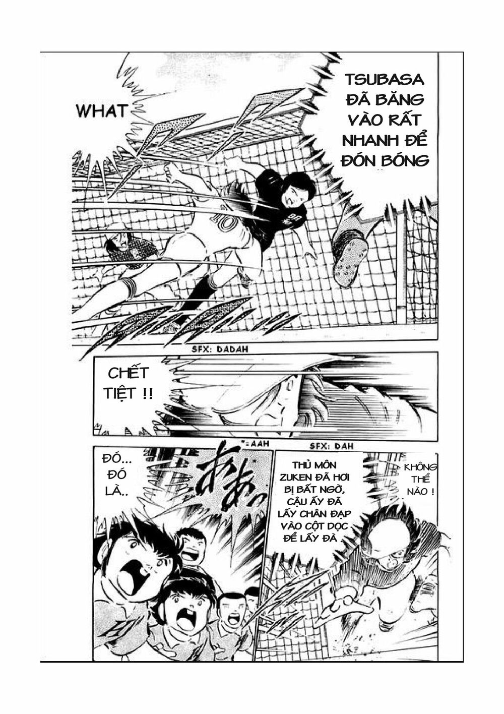Captain Tsubasa: Chapter 39