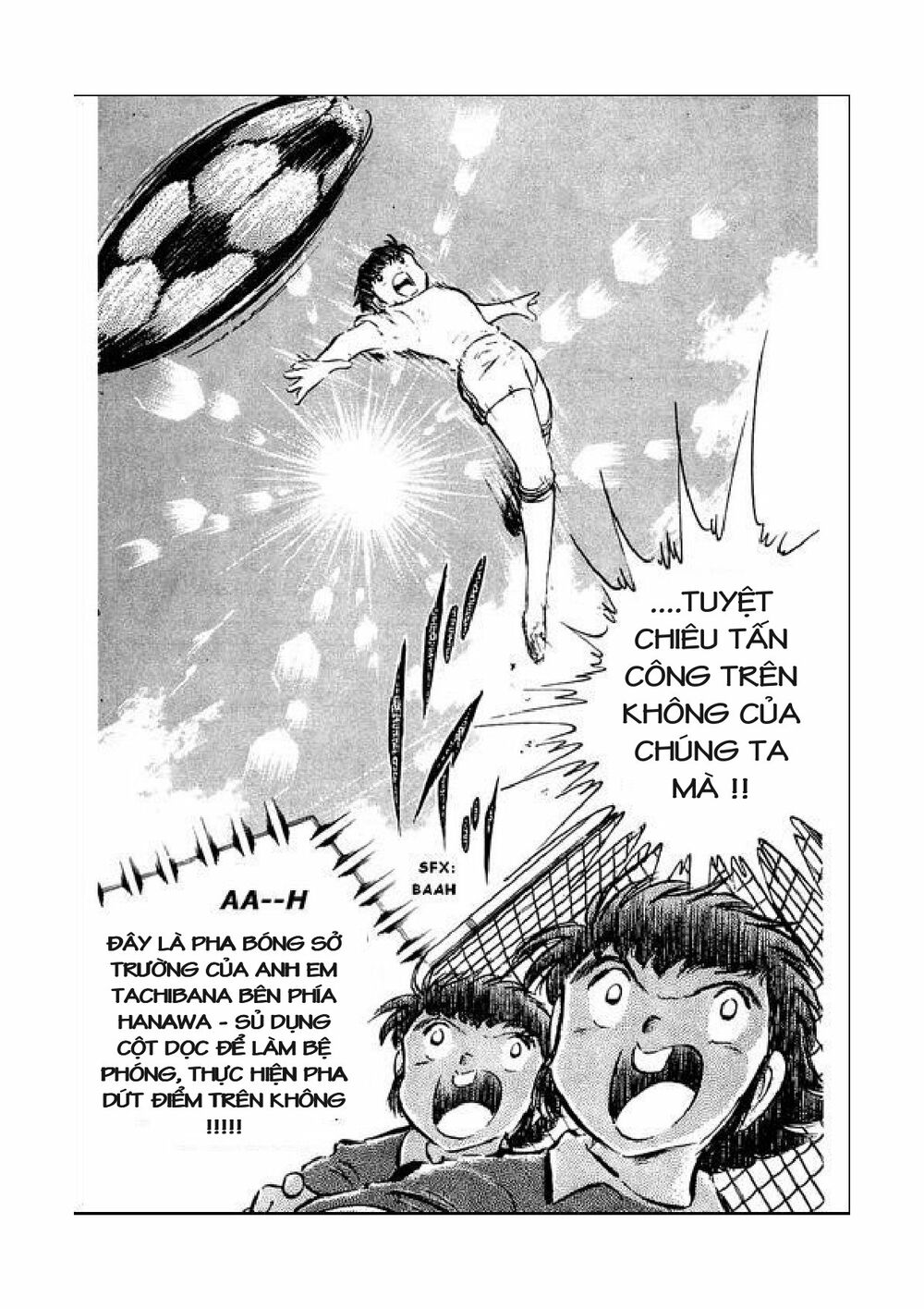 Captain Tsubasa: Chapter 39