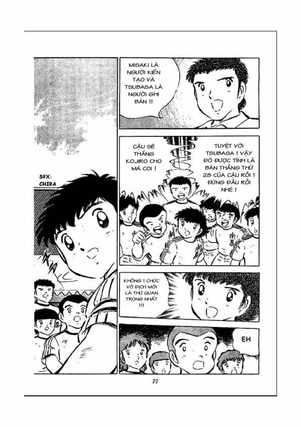 Captain Tsubasa: Chapter 39
