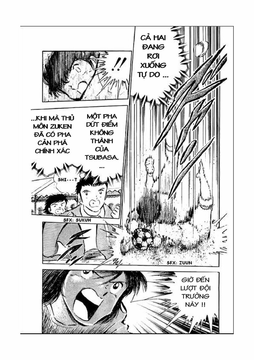 Captain Tsubasa: Chapter 39