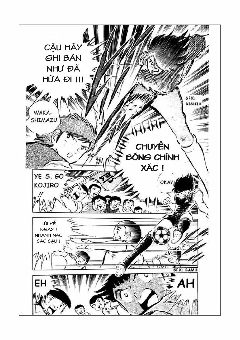 Captain Tsubasa: Chapter 39