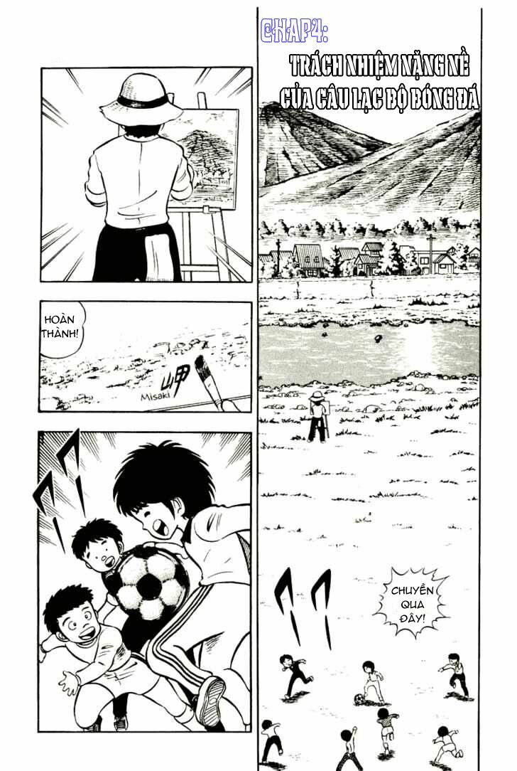 Captain Tsubasa: Chapter 4