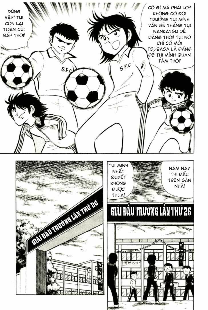 Captain Tsubasa: Chapter 4