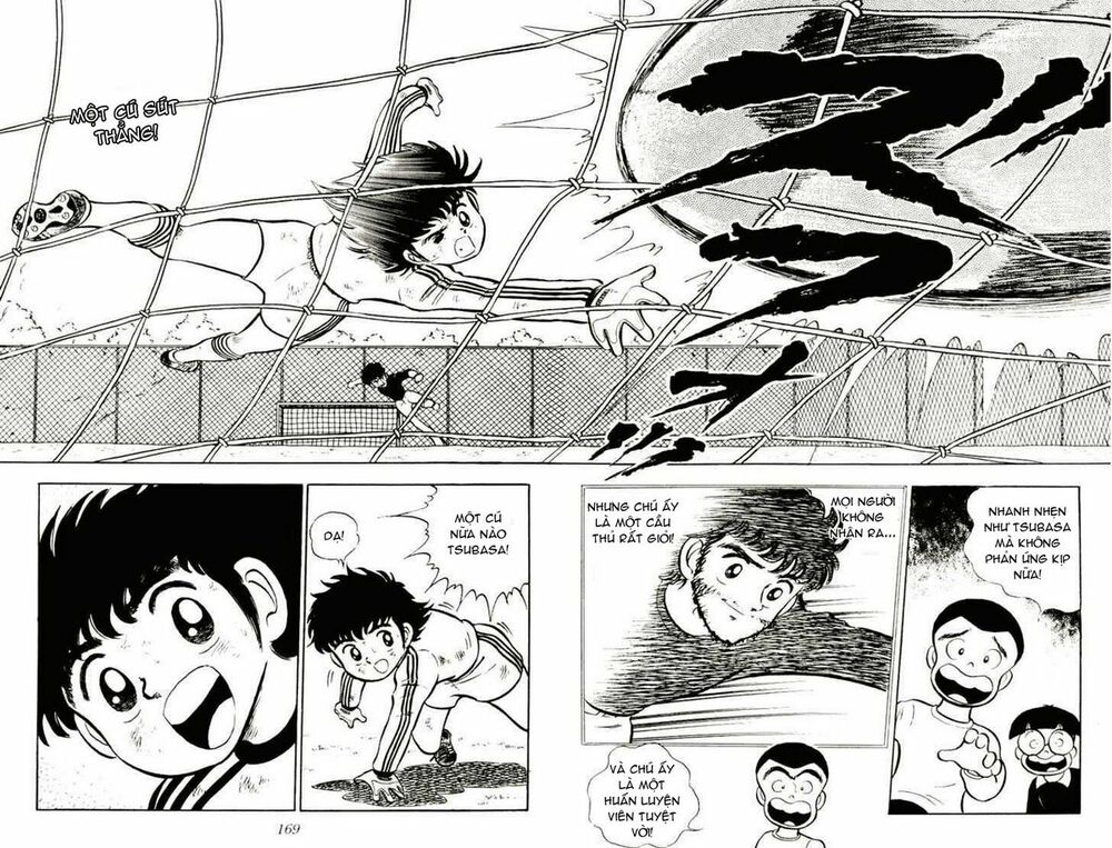 Captain Tsubasa: Chapter 4