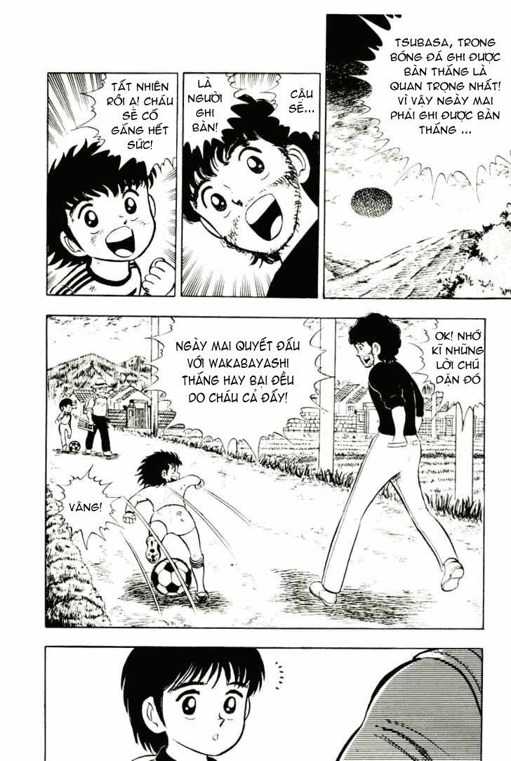 Captain Tsubasa: Chapter 4