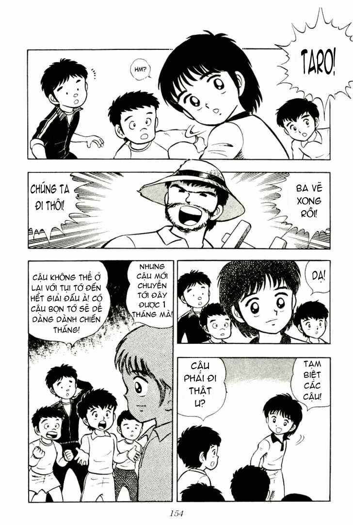 Captain Tsubasa: Chapter 4