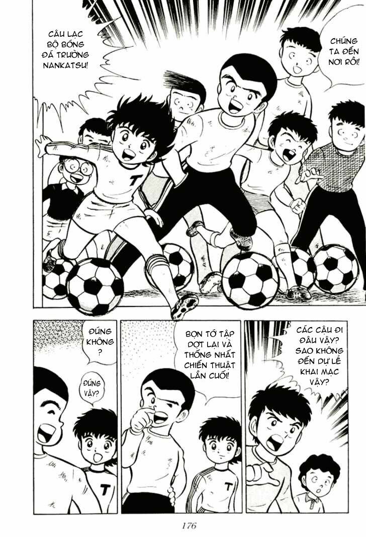 Captain Tsubasa: Chapter 4