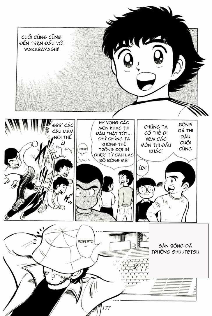 Captain Tsubasa: Chapter 4