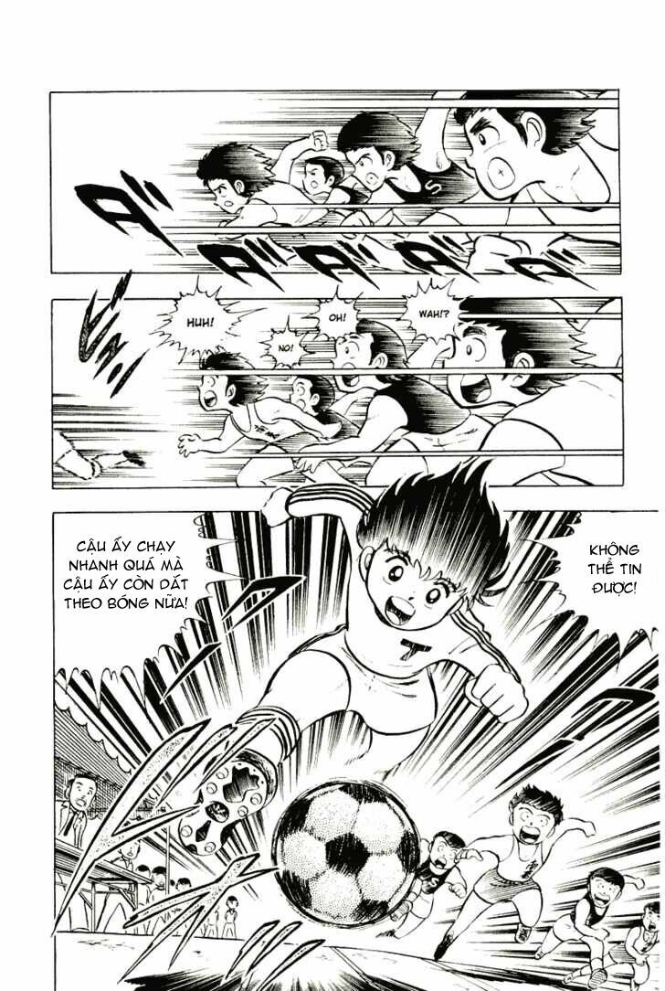 Captain Tsubasa: Chapter 4