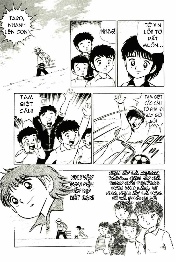 Captain Tsubasa: Chapter 4