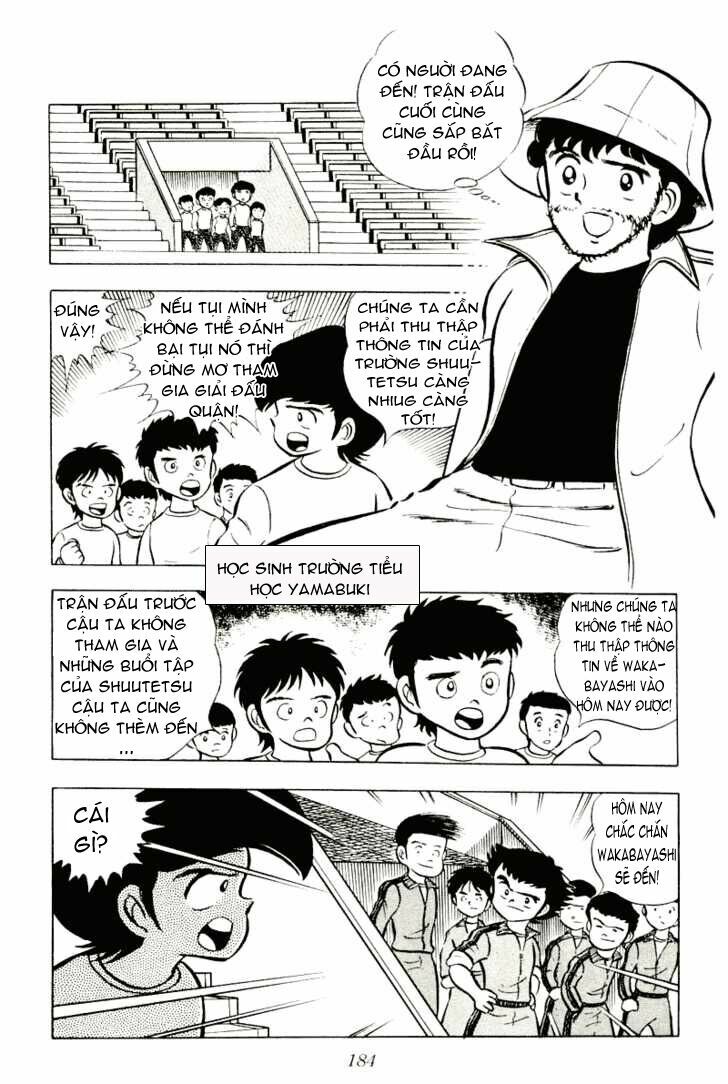 Captain Tsubasa: Chapter 4