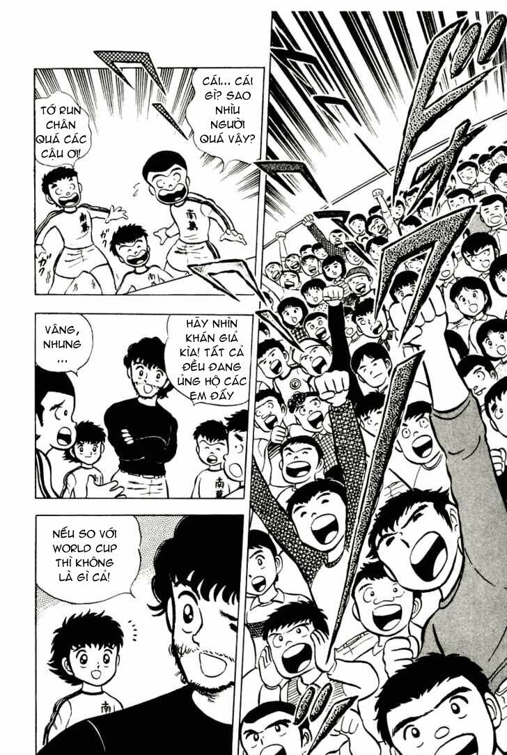 Captain Tsubasa: Chapter 4