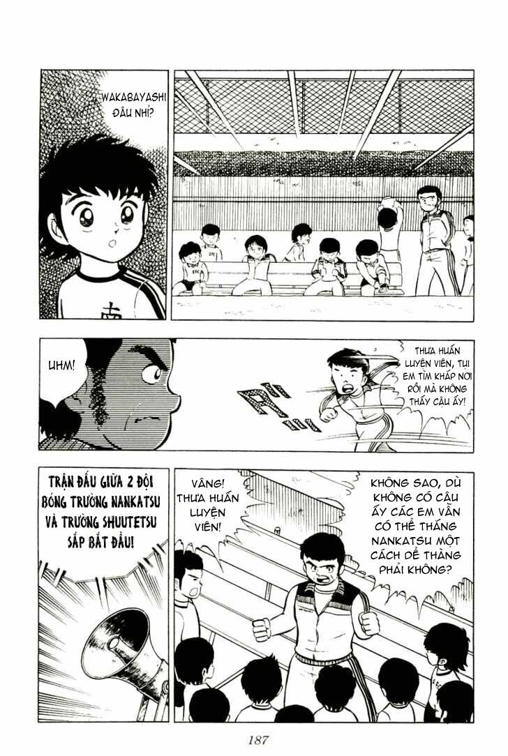 Captain Tsubasa: Chapter 4