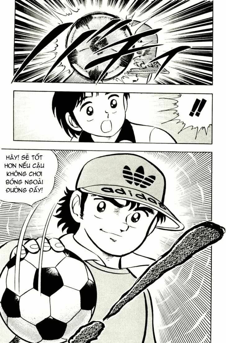 Captain Tsubasa: Chapter 4