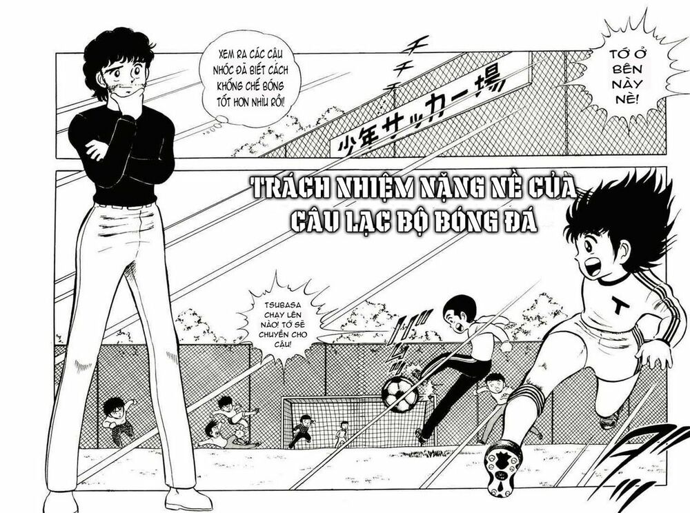 Captain Tsubasa: Chapter 4
