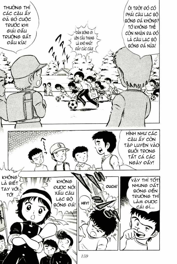 Captain Tsubasa: Chapter 4