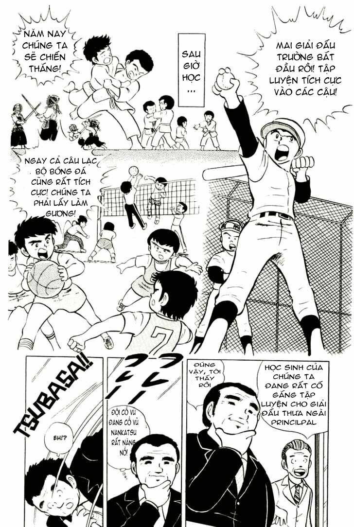 Captain Tsubasa: Chapter 4