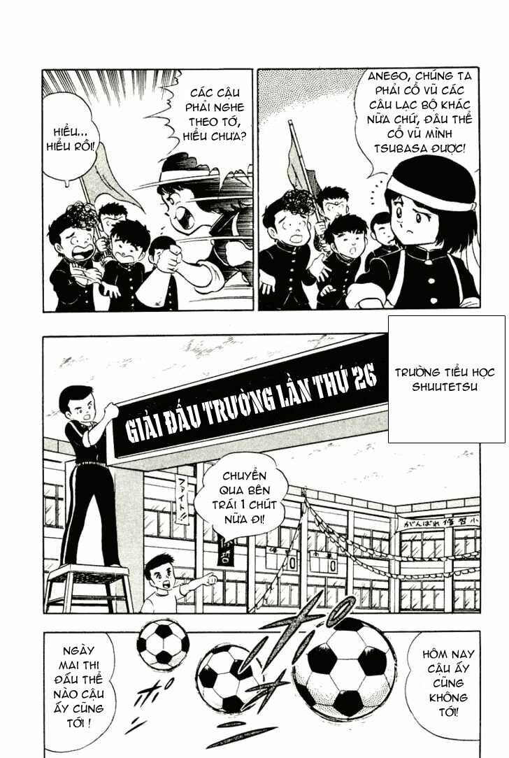 Captain Tsubasa: Chapter 4