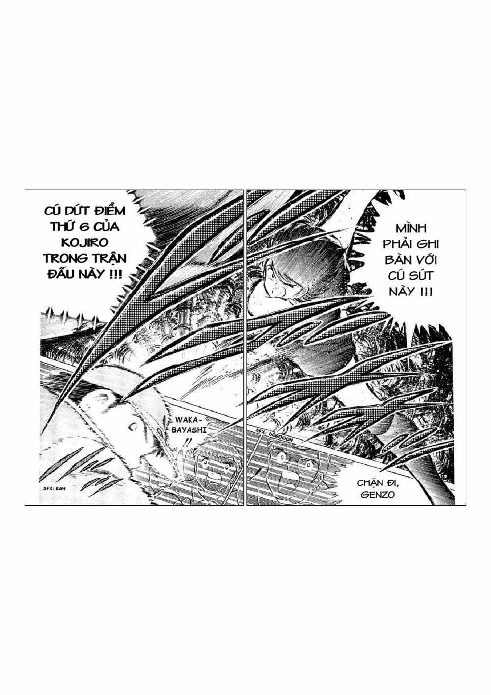Captain Tsubasa: Chapter 40