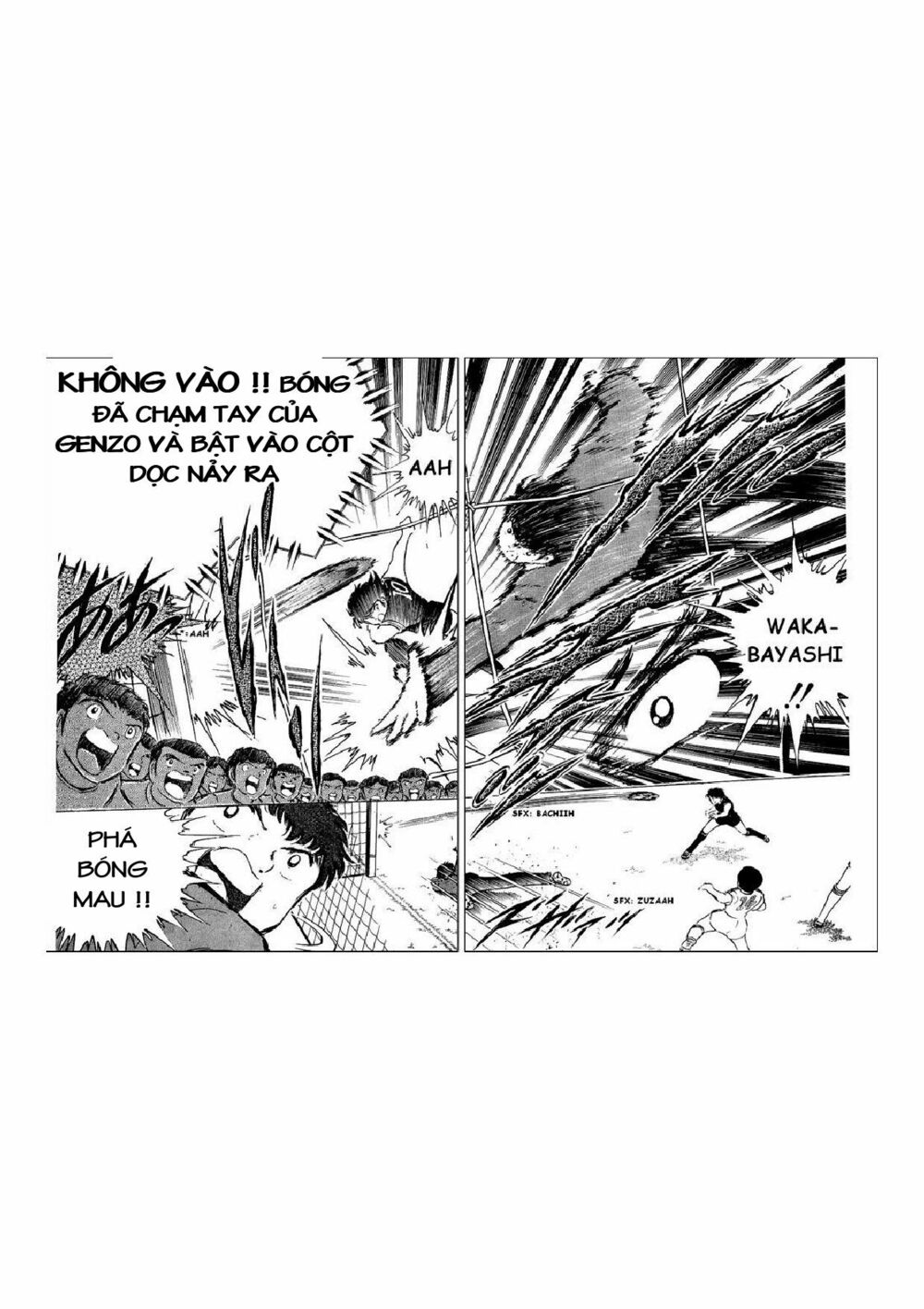 Captain Tsubasa: Chapter 40