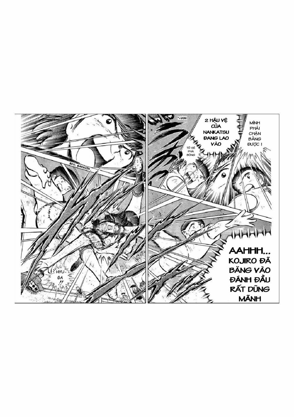 Captain Tsubasa: Chapter 40