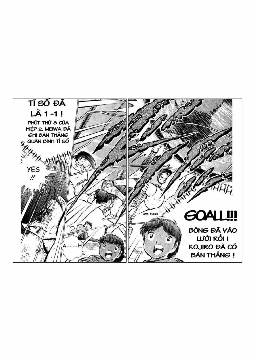 Captain Tsubasa: Chapter 40
