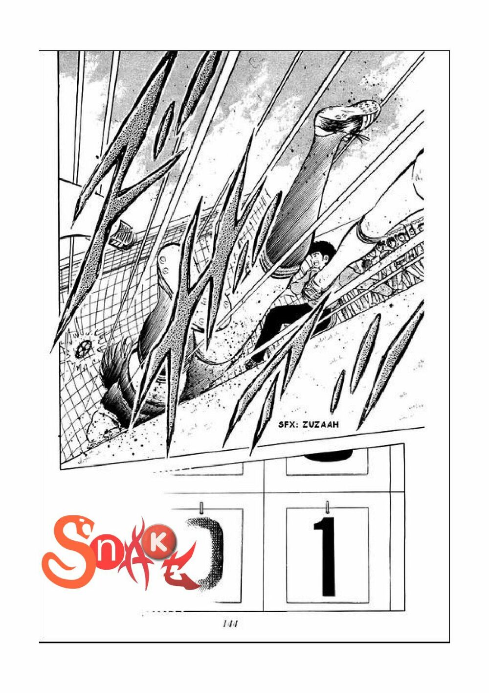 Captain Tsubasa: Chapter 40