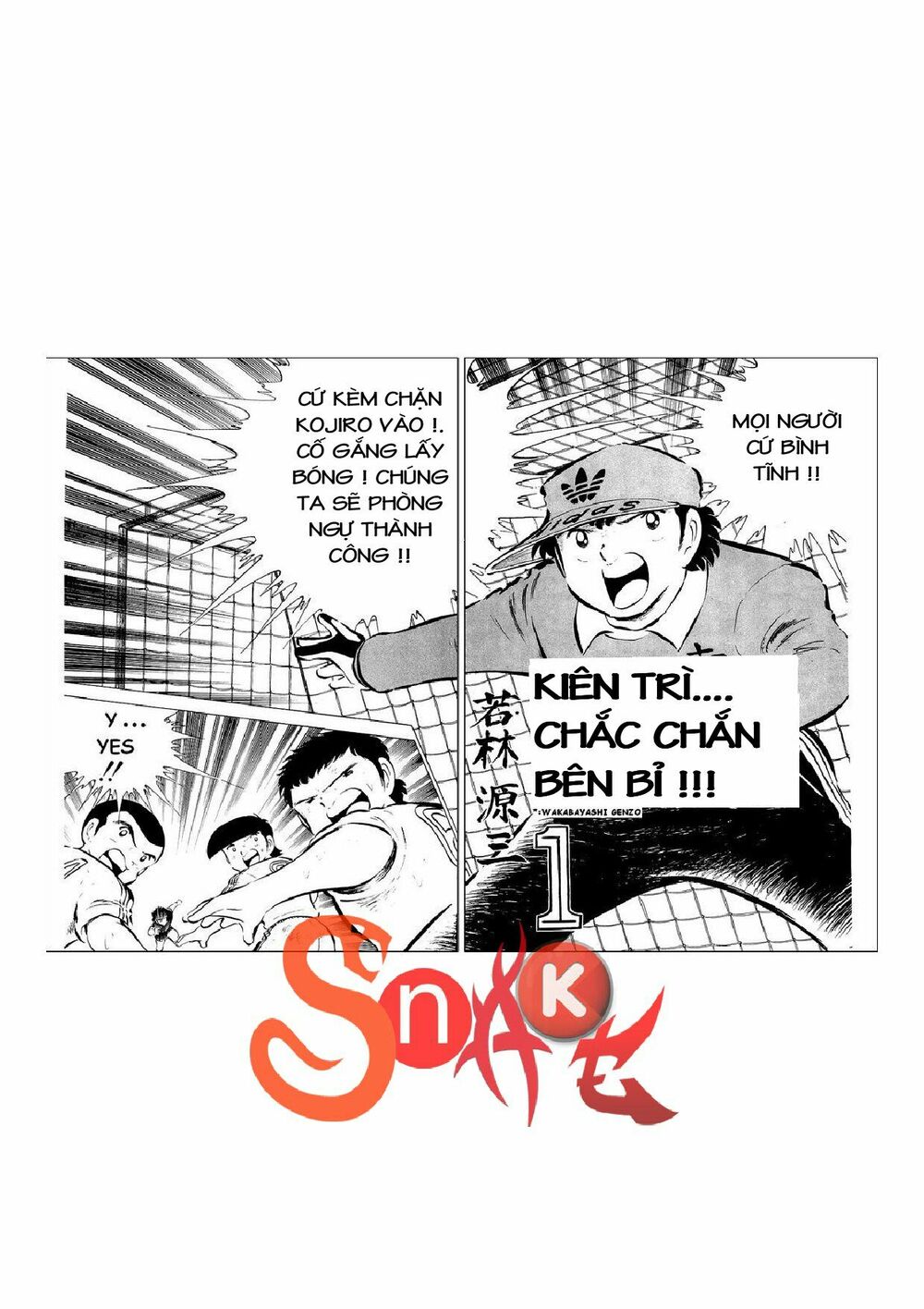 Captain Tsubasa: Chapter 40