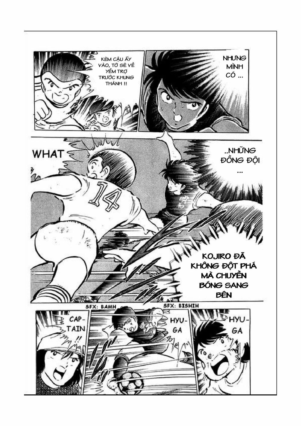 Captain Tsubasa: Chapter 40