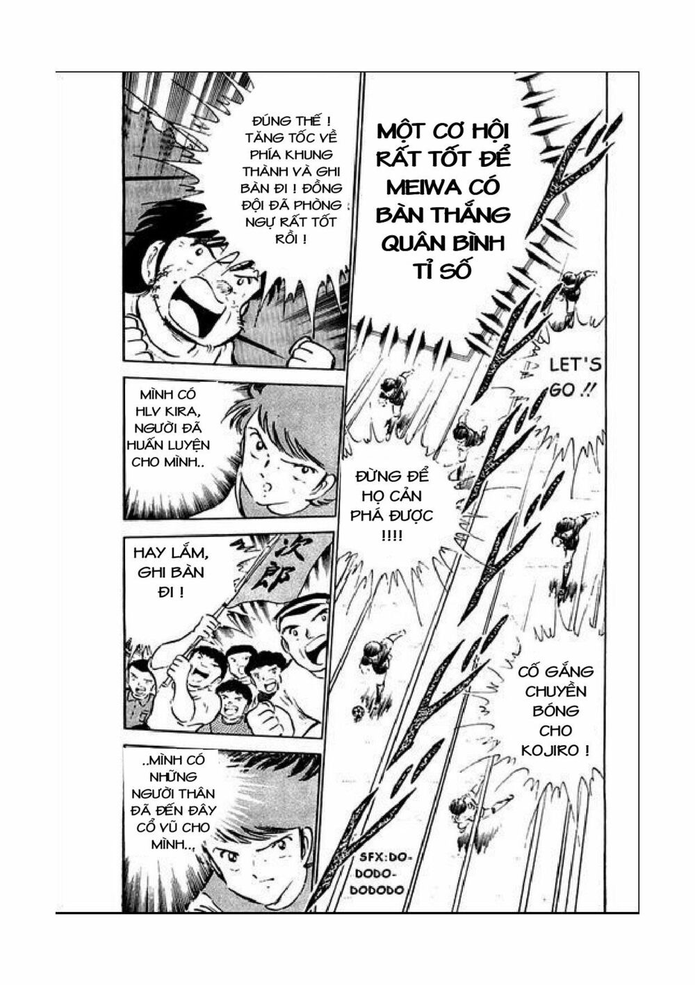 Captain Tsubasa: Chapter 40