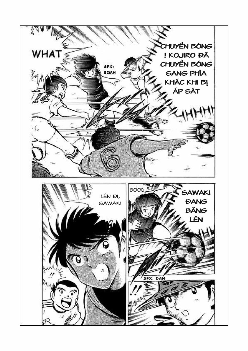 Captain Tsubasa: Chapter 41