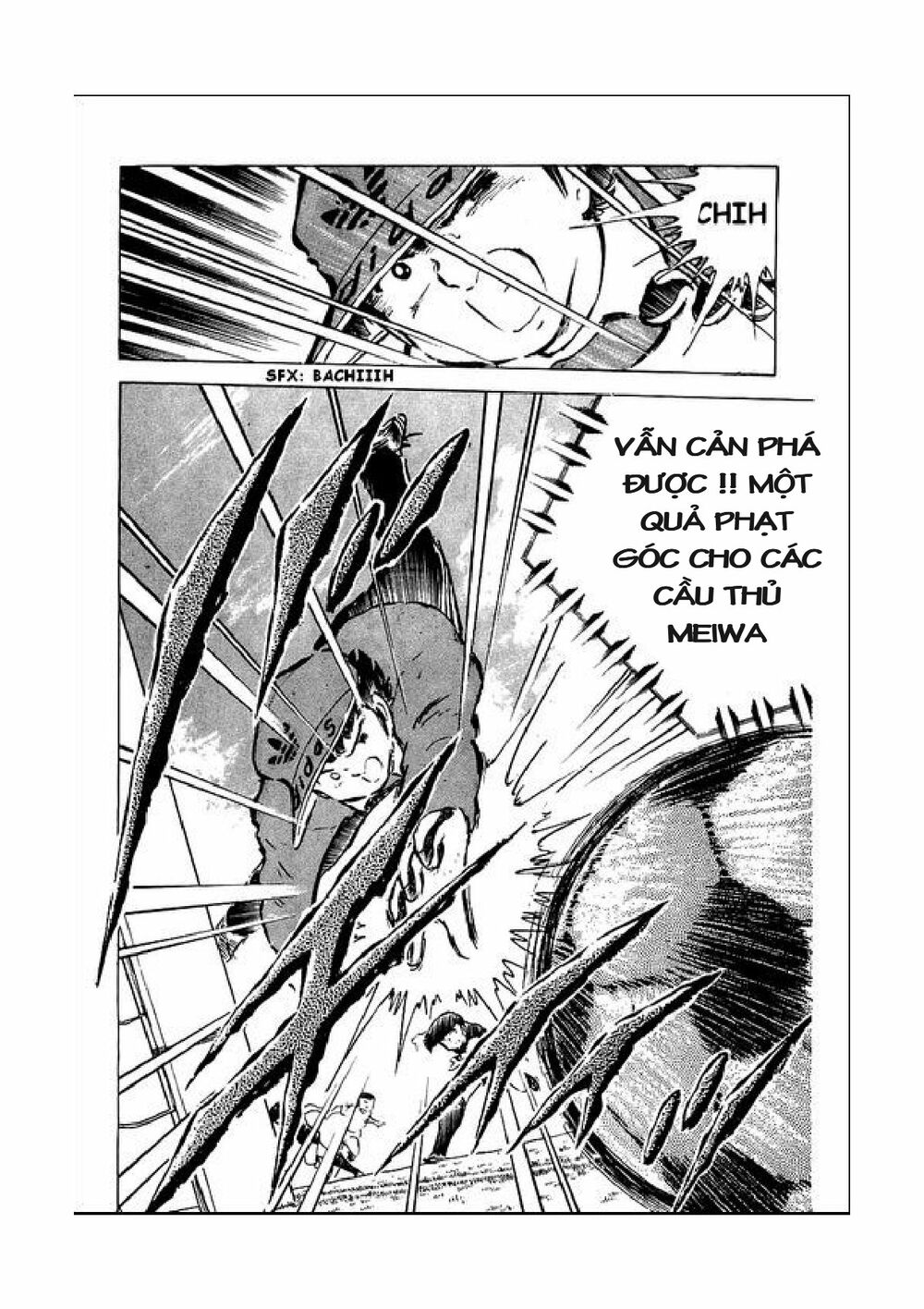 Captain Tsubasa: Chapter 41