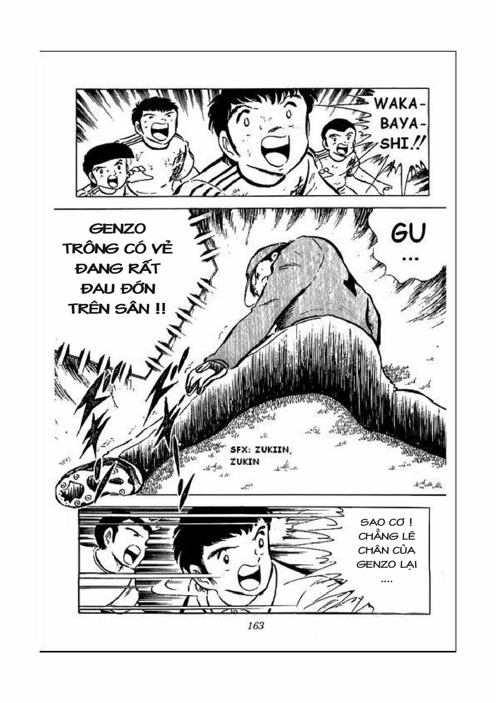 Captain Tsubasa: Chapter 41
