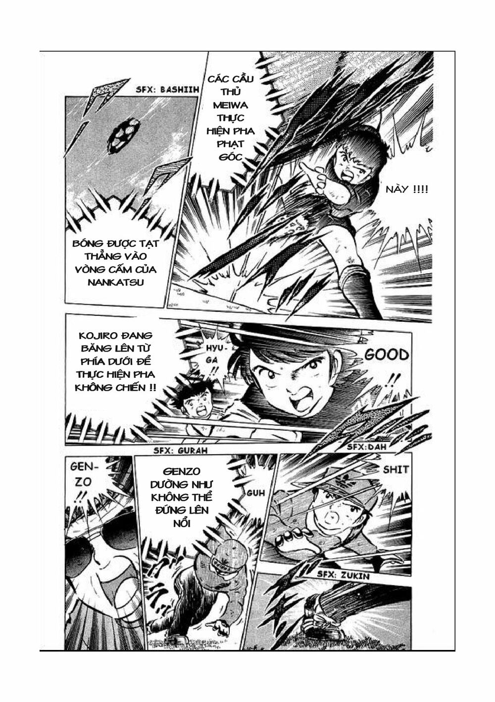Captain Tsubasa: Chapter 41