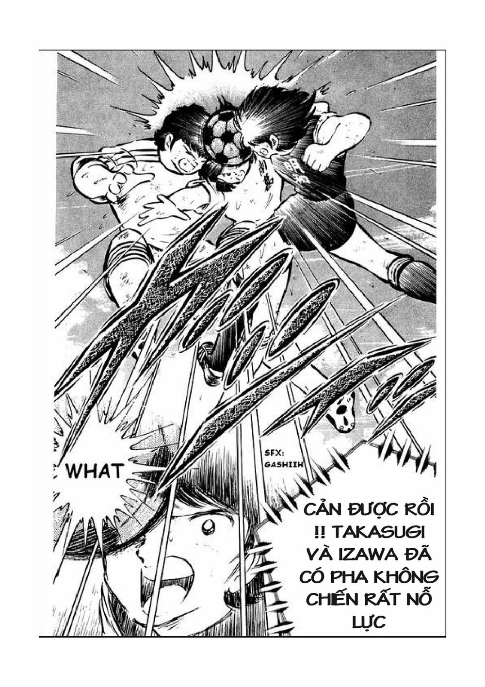 Captain Tsubasa: Chapter 41