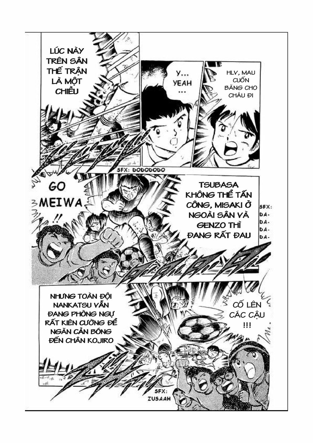 Captain Tsubasa: Chapter 41