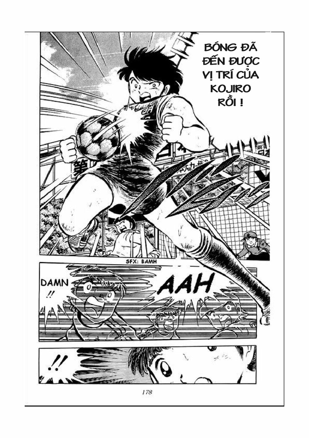 Captain Tsubasa: Chapter 41