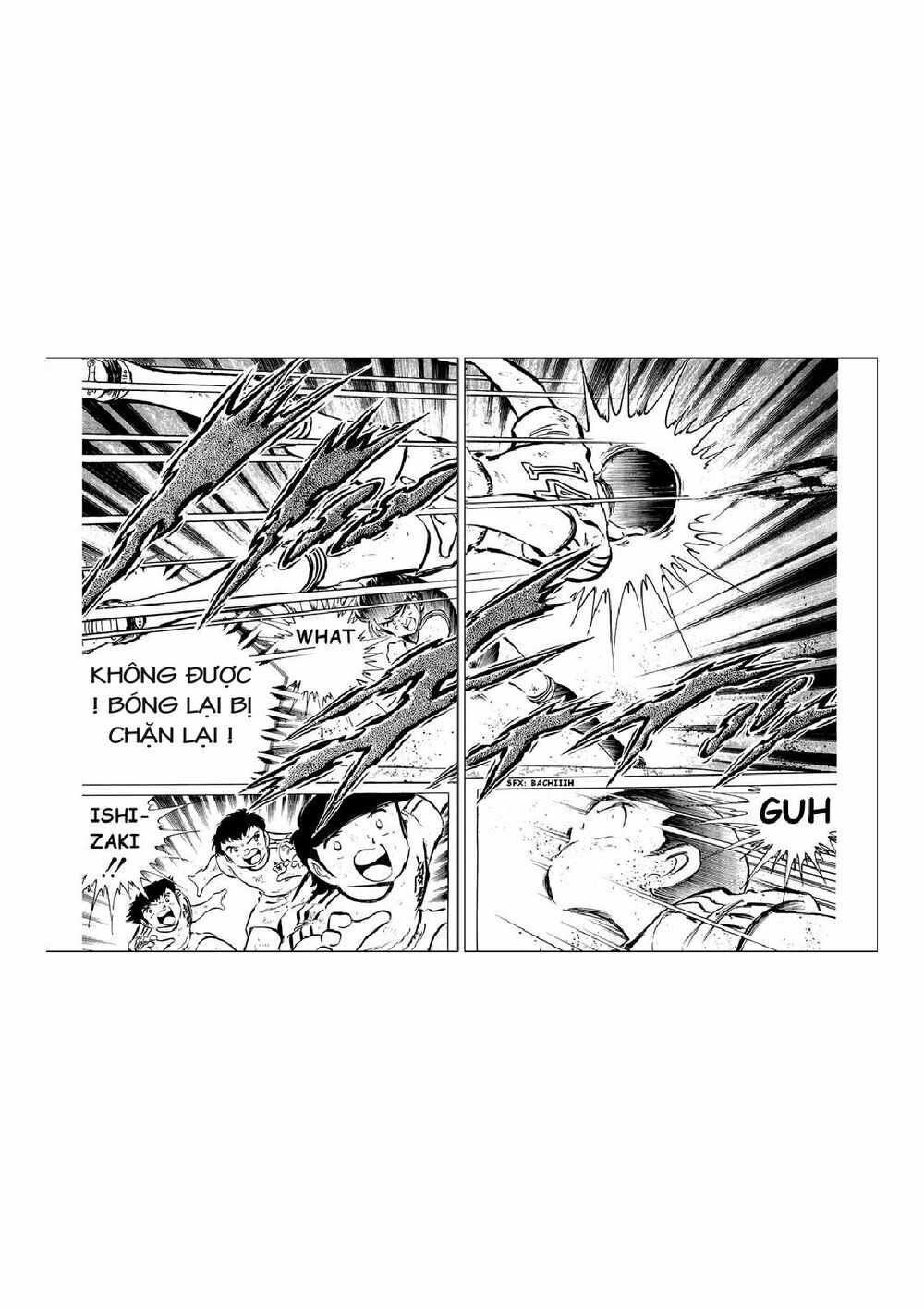 Captain Tsubasa: Chapter 41