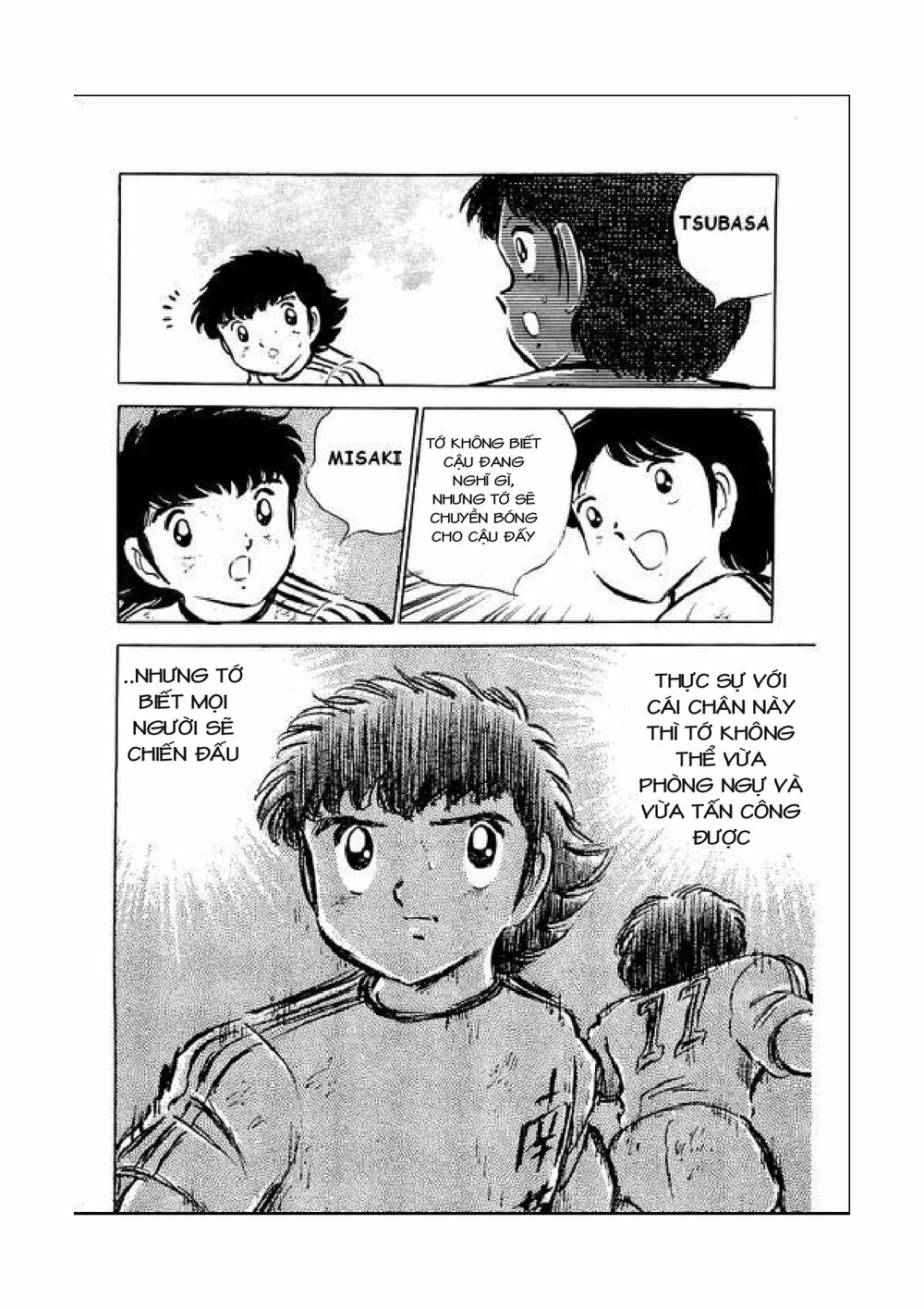 Captain Tsubasa: Chapter 41