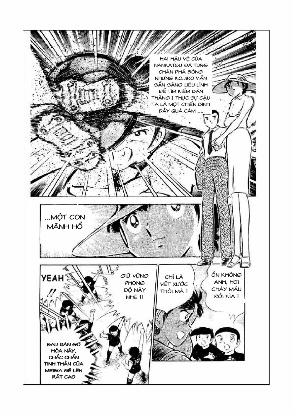 Captain Tsubasa: Chapter 41