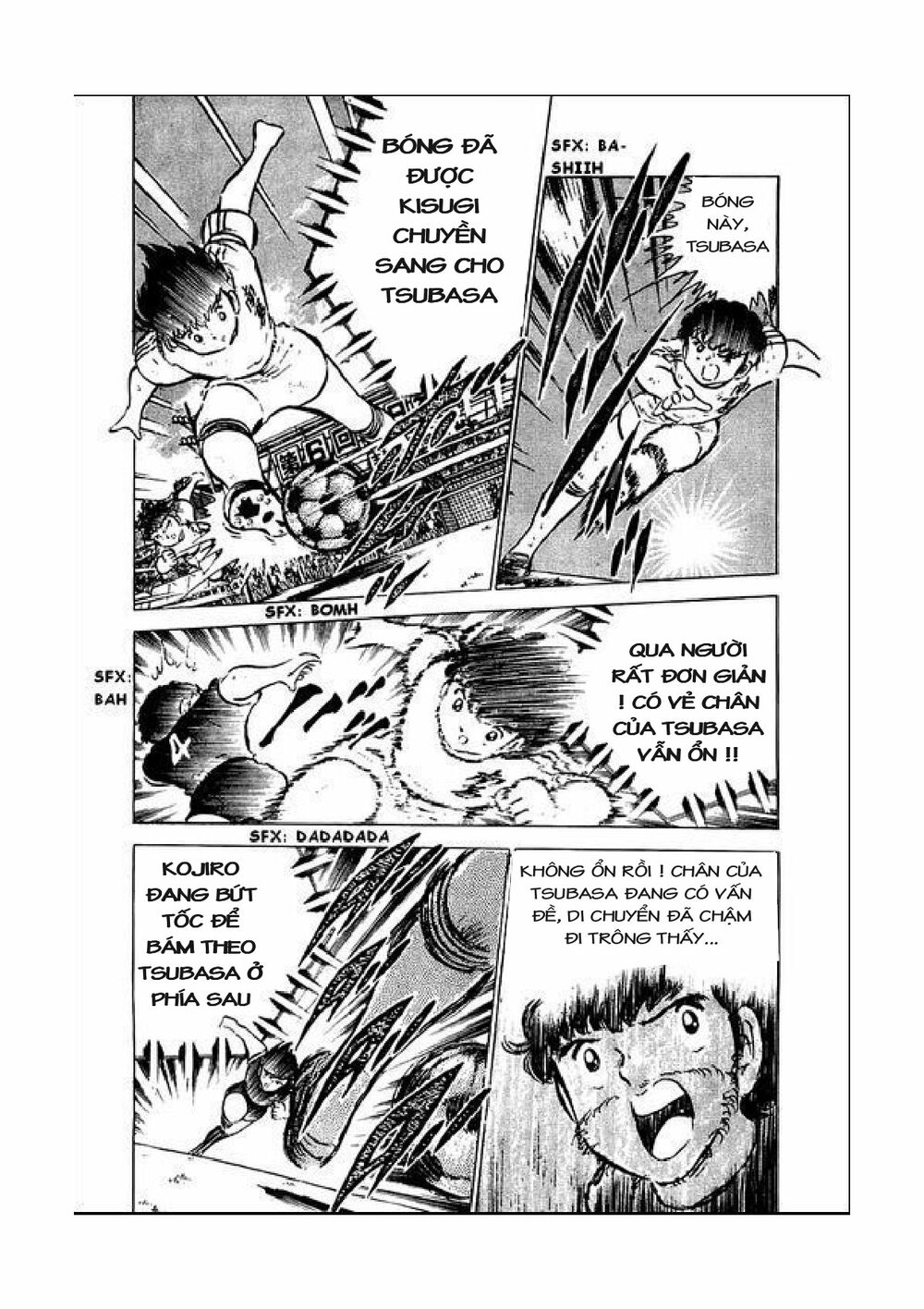 Captain Tsubasa: Chapter 41