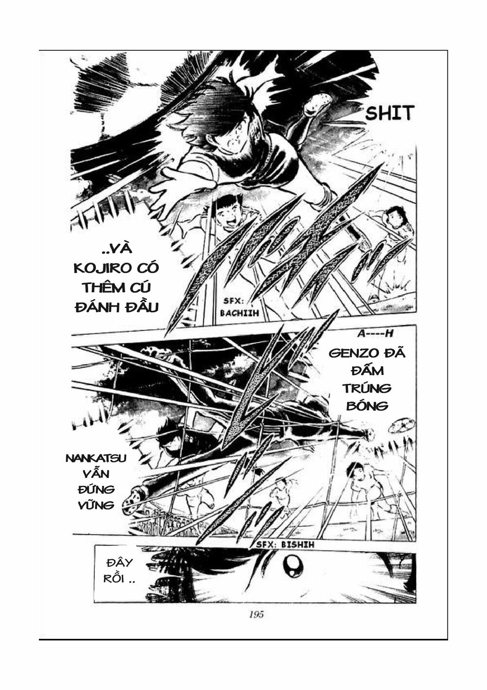 Captain Tsubasa: Chapter 42