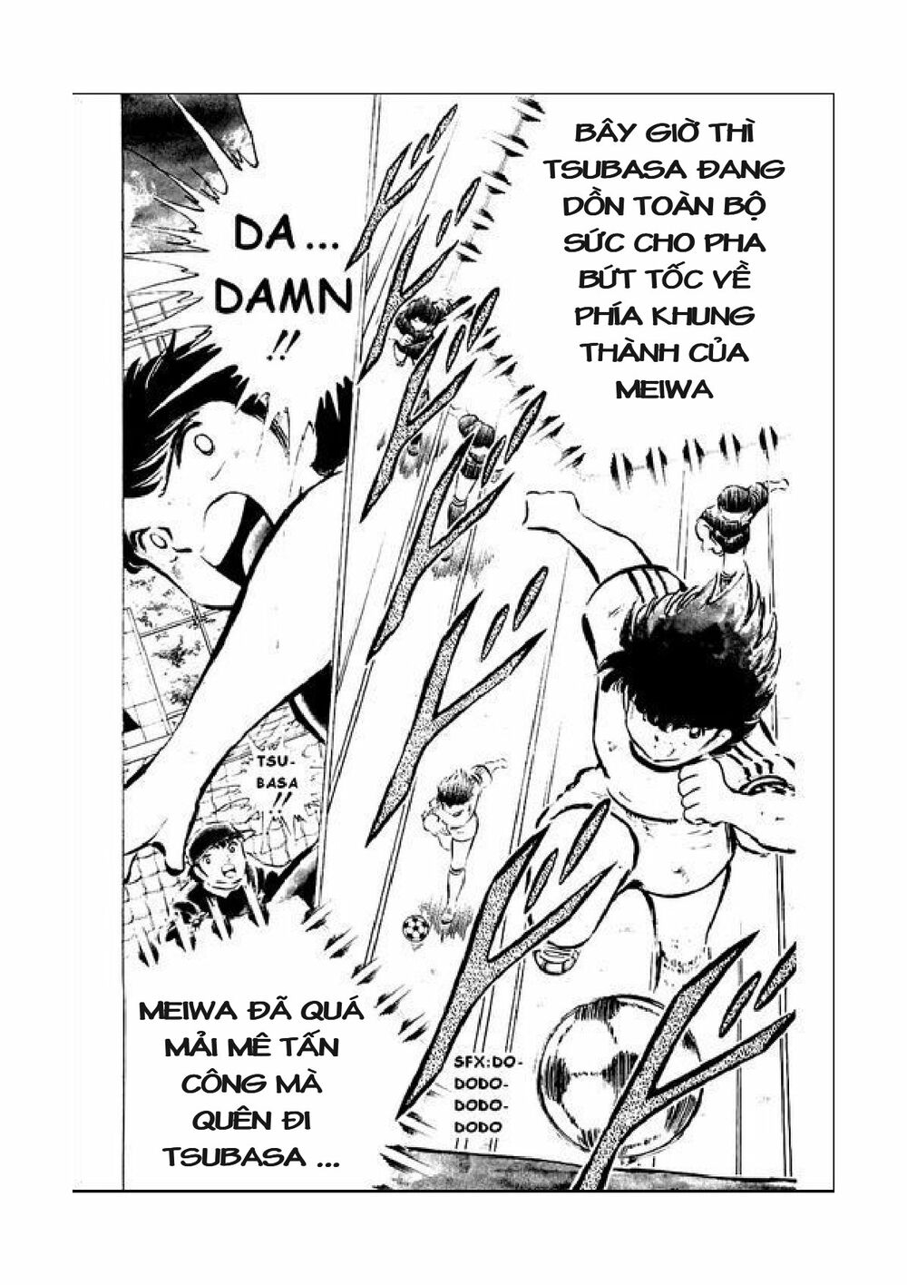 Captain Tsubasa: Chapter 42