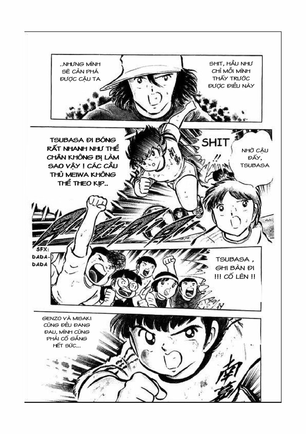 Captain Tsubasa: Chapter 42