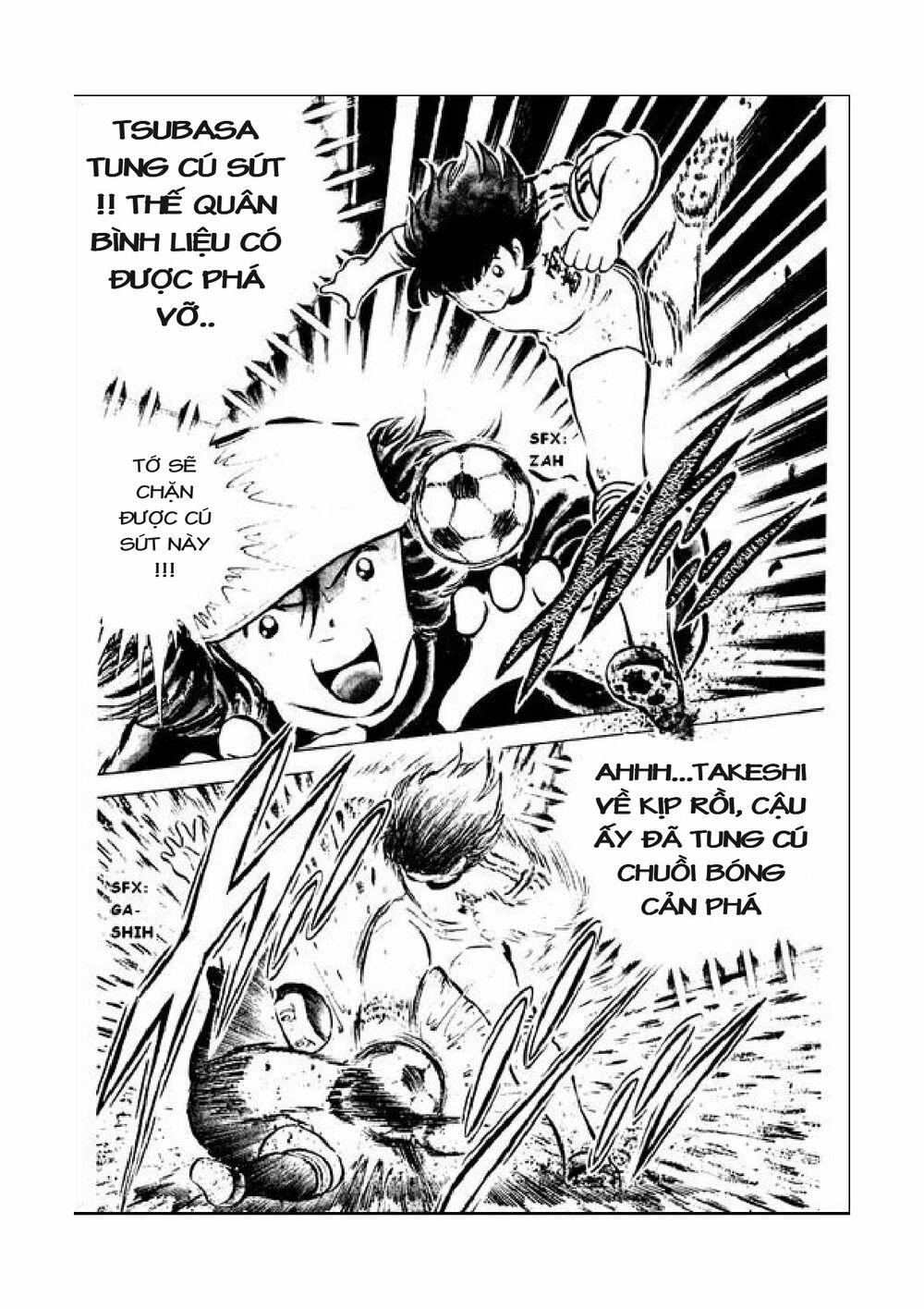Captain Tsubasa: Chapter 42