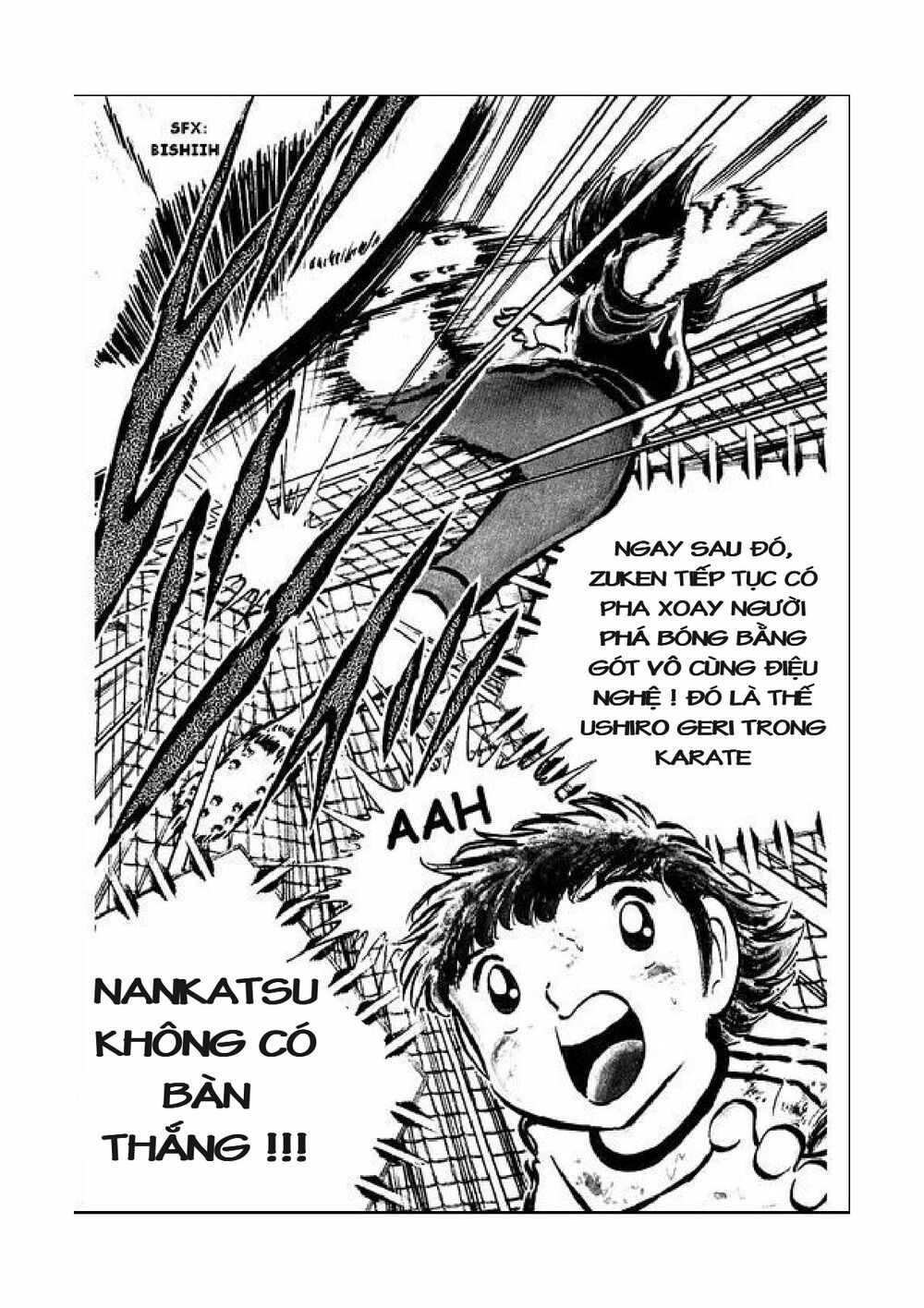 Captain Tsubasa: Chapter 42