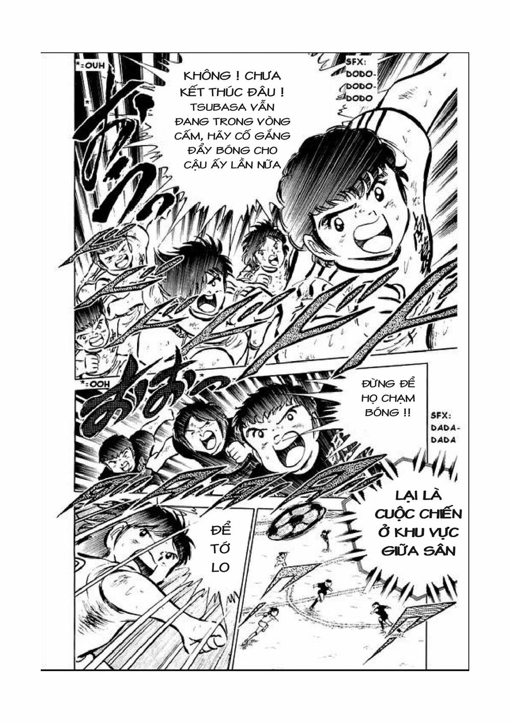 Captain Tsubasa: Chapter 42