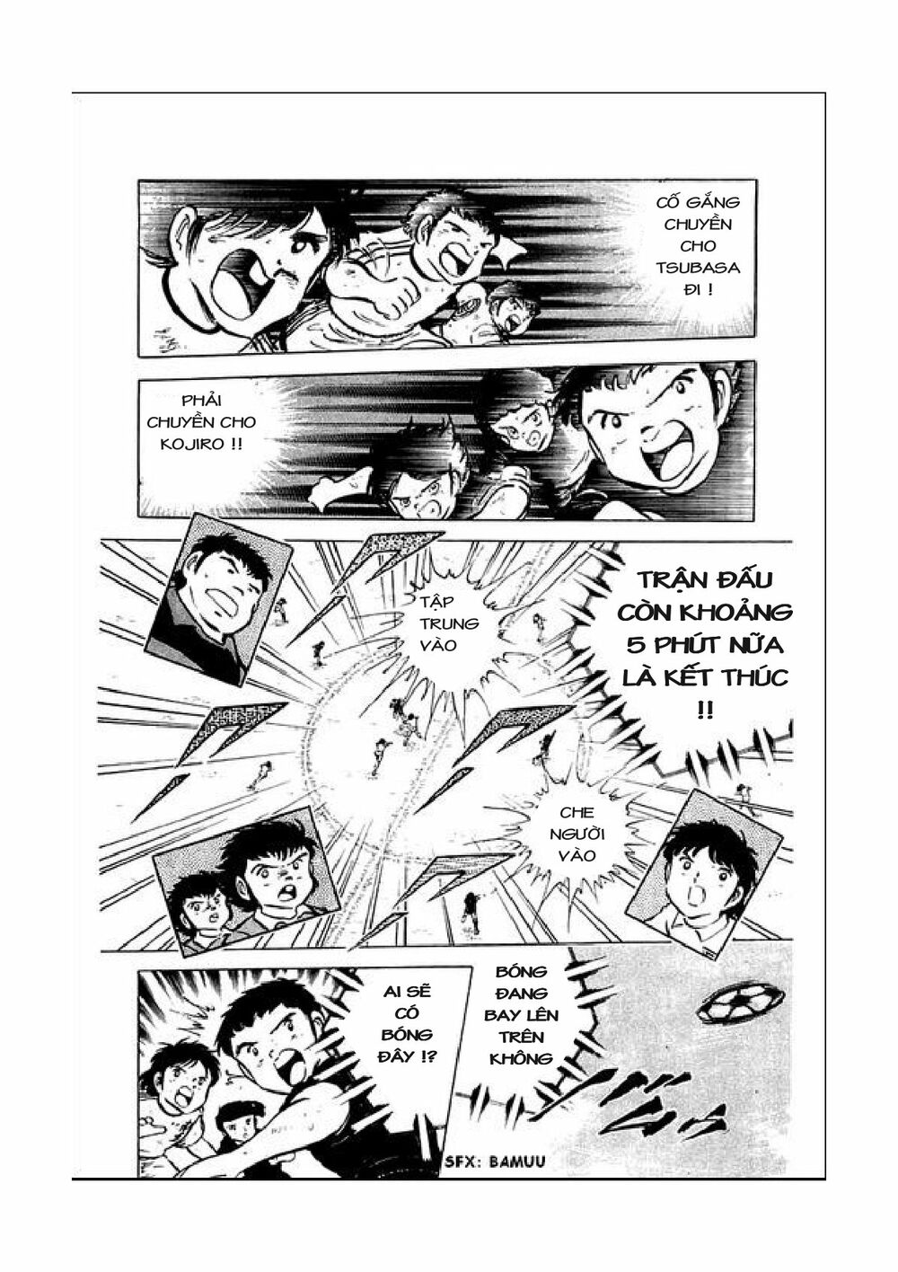 Captain Tsubasa: Chapter 42